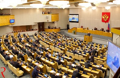 Размещена информация по принятым Государственной Думой законопроектам в сентябре-октябре 2017 г. 