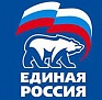 Итоги праймериз “Единой России” в Республике Хакасия