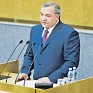 Ответы министра МЧС России В. Пучкова в рамках «правительственного часа» в Государственной Думе