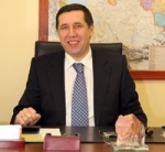 Поздравляем с 10-летием! 