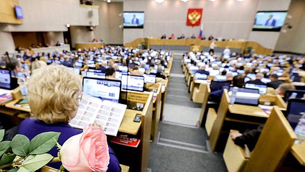 Ответы Министра экономического развития Орешкина М.С.
