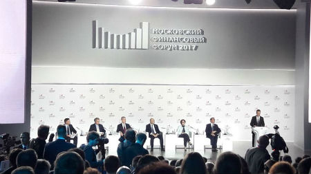 Совет Союза финансистов России поздравляет  победителей в номинации «Молодые профессионалы»