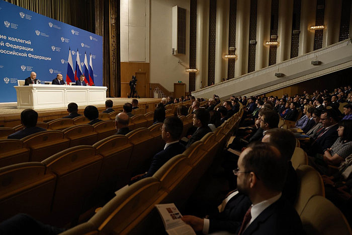 Надежда Максимова приняла участие в Совместном расширенном заседании Коллегий Минфина России и Минэкономразвития России