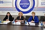 Круглый стол об изменениях в налоговом законодательстве состоялся в Вологодской области