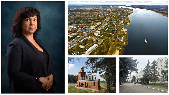 Приветствуем в составе Союза Финансистов России Финансовое управление Администрации Балахнинского муниципального округа Нижегородской области! 