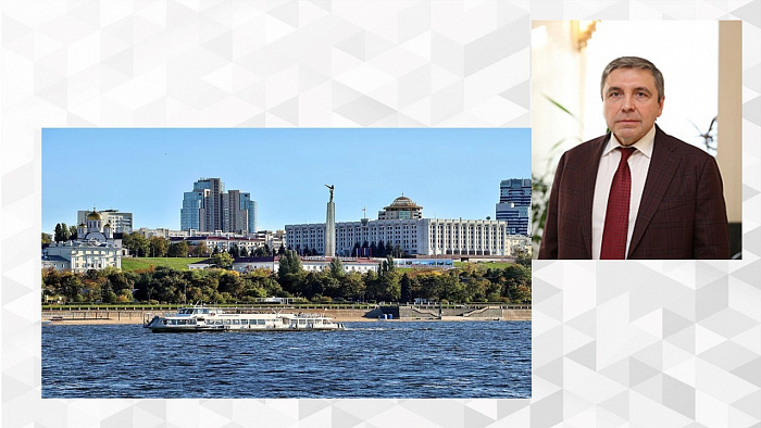 Департамент финансов Администрации городского округа Самара стал частью команды Союза Финансистов России