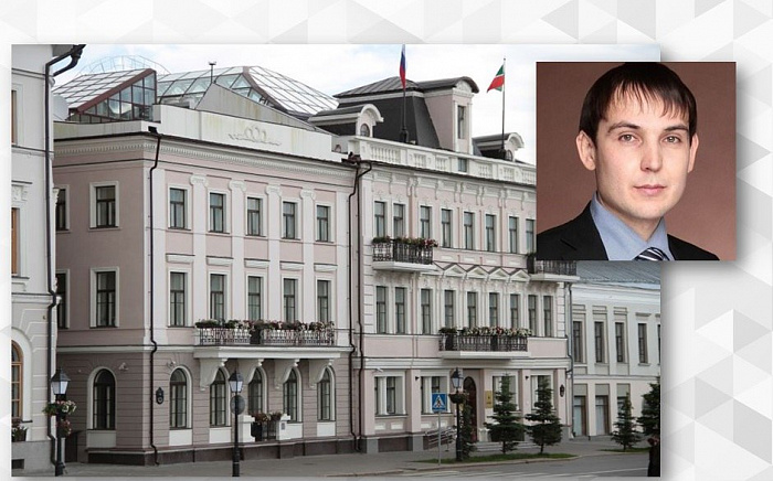 Финансовое управление Исполнительного комитета МО г. Казани стало частью команды Союза Финансистов России