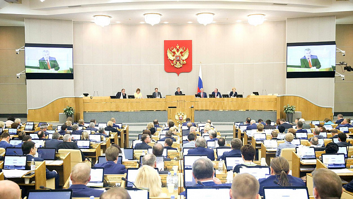 Минстрой России ответил на наши вопросы
