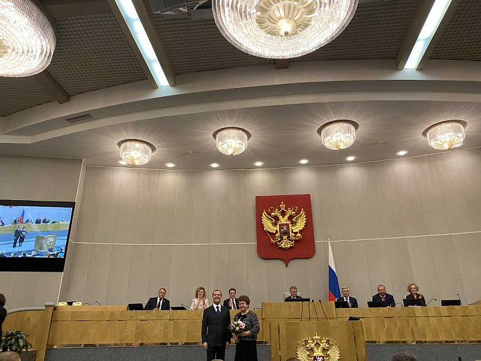 Максимова Надежда Сергеевна награждена Медалью Столыпина П.А. II степени